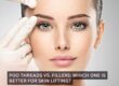 PDO Threads vs. Fillers
